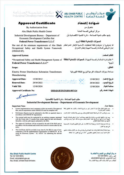OSHAD Abu Dhabi Occupational Safety & Health Approval Certificate